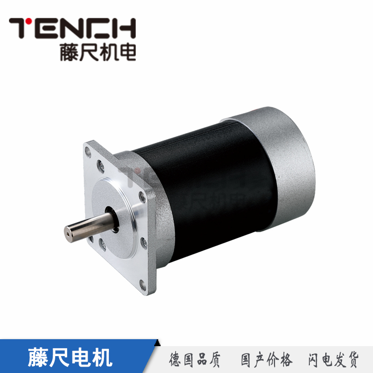 直流無(wú)刷電機(jī)，生產(chǎn)無(wú)刷電機(jī)的廠家